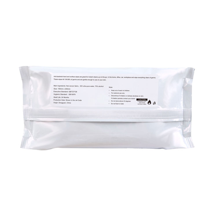 Picture of 75% Alcohol Wet Wipes - 50PC Pack