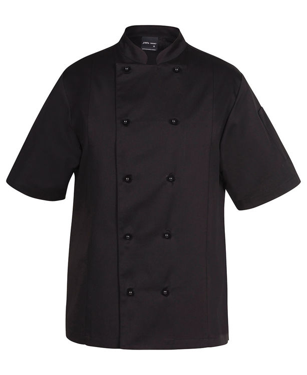 Picture of JB'S  S-S VENTED CHEF'S JACKET