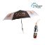 Show details for Regular Triple folding RPET umbrella Picture of Regular Triple folding RPET umbrella