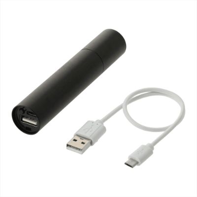 Show details for Rechargeable 1200mah Flashlight Picture of Rechargeable 1200mah Flashlight