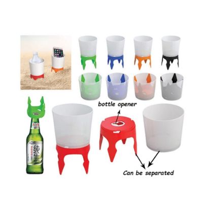 Show details for Beach Cup with Bottle Opener Picture of Beach Cup with Bottle Opener