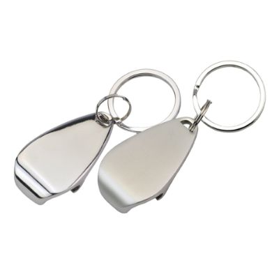 Show details for Bottle Opener Key Ring Picture of Bottle Opener Key Ring