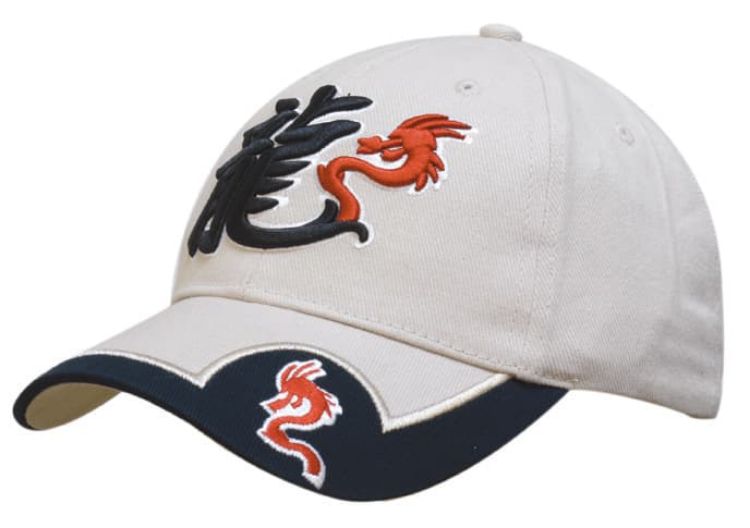 Picture of Brushed Heavy Cotton Cap with Peak Insert & Embroidered Trim